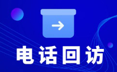深圳网店客服外包价格是多少